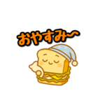 サンドイッチくんのスタンプ（個別スタンプ：22）