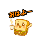 サンドイッチくんのスタンプ（個別スタンプ：24）