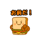 サンドイッチくんのスタンプ（個別スタンプ：25）
