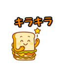 サンドイッチくんのスタンプ（個別スタンプ：27）