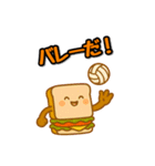 サンドイッチくんのスタンプ（個別スタンプ：30）