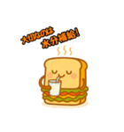 サンドイッチくんのスタンプ（個別スタンプ：31）
