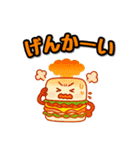 サンドイッチくんのスタンプ（個別スタンプ：33）