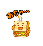 サンドイッチくんのスタンプ（個別スタンプ：34）