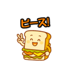 サンドイッチくんのスタンプ（個別スタンプ：36）