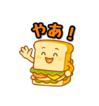 サンドイッチくんのスタンプ（個別スタンプ：39）