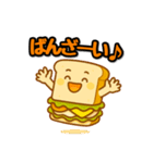 サンドイッチくんのスタンプ（個別スタンプ：40）