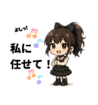 バンギャルさん達のシンプルスタンプ03（個別スタンプ：6）