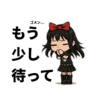バンギャルさん達のシンプルスタンプ03（個別スタンプ：32）