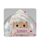 ホイップクリームちゃんカプセルトイ(四角)（個別スタンプ：5）