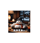 毎日スノーマン（個別スタンプ：15）