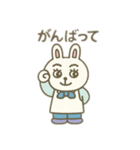 うさぎコックさん 日本語（個別スタンプ：1）