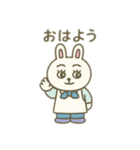 うさぎコックさん 日本語（個別スタンプ：2）