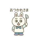 うさぎコックさん 日本語（個別スタンプ：3）
