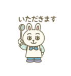 うさぎコックさん 日本語（個別スタンプ：4）