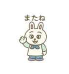 うさぎコックさん 日本語（個別スタンプ：5）