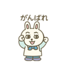 うさぎコックさん 日本語（個別スタンプ：6）