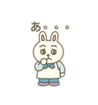 うさぎコックさん 日本語（個別スタンプ：7）
