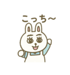 うさぎコックさん 日本語（個別スタンプ：9）