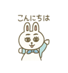うさぎコックさん 日本語（個別スタンプ：11）