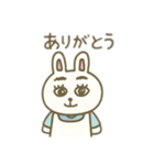 うさぎコックさん 日本語（個別スタンプ：12）