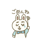 うさぎコックさん 日本語（個別スタンプ：13）