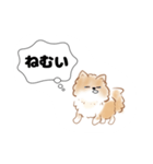 褒めラニアン！（個別スタンプ：3）