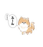 褒めラニアン！（個別スタンプ：4）