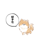 褒めラニアン！（個別スタンプ：5）