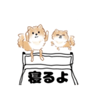 褒めラニアン！（個別スタンプ：11）