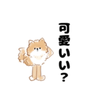 褒めラニアン！（個別スタンプ：12）