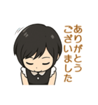 日常スタンプ(今日子 編)（個別スタンプ：1）