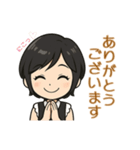 日常スタンプ(今日子 編)（個別スタンプ：2）