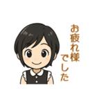 日常スタンプ(今日子 編)（個別スタンプ：4）