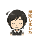 日常スタンプ(今日子 編)（個別スタンプ：5）