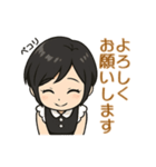 日常スタンプ(今日子 編)（個別スタンプ：7）