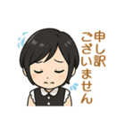 日常スタンプ(今日子 編)（個別スタンプ：9）