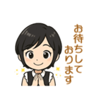 日常スタンプ(今日子 編)（個別スタンプ：10）