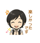日常スタンプ(今日子 編)（個別スタンプ：11）