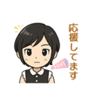 日常スタンプ(今日子 編)（個別スタンプ：12）