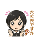 日常スタンプ(今日子 編)（個別スタンプ：14）