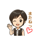 日常スタンプ(今日子 編)（個別スタンプ：16）