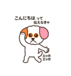 かわいいマルプー  ベイス君スタンプ！（個別スタンプ：13）
