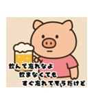 見下すぶた（個別スタンプ：17）