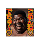 【※赤ちゃん言葉を使う♡デブの黒人男性】（個別スタンプ：5）