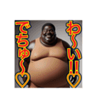 【※赤ちゃん言葉を使う♡デブの黒人男性】（個別スタンプ：9）