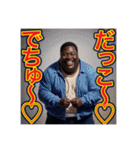 【※赤ちゃん言葉を使う♡デブの黒人男性】（個別スタンプ：16）