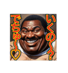【※赤ちゃん言葉を使う♡デブの黒人男性】（個別スタンプ：21）