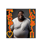 【※赤ちゃん言葉を使う♡デブの黒人男性】（個別スタンプ：22）