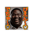 【※赤ちゃん言葉を使う♡デブの黒人男性】（個別スタンプ：23）
